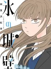 声音考古局 音乐综艺全集免费在线观看